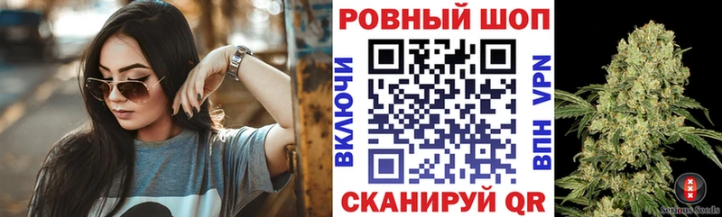 Виды наркоты Кушва APVP  Мефедрон  Бошки Шишки 