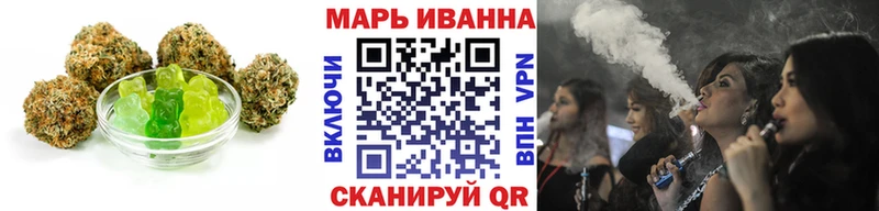 Canna-Cookies марихуана  ОМГ ОМГ ТОР  Кушва 