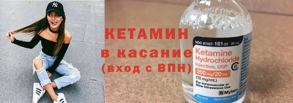 кокаин колумбия Козельск