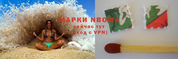 кокаин колумбия Козельск