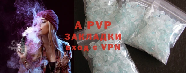 кокаин колумбия Козельск