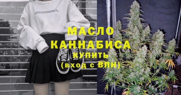 кокаин колумбия Козельск