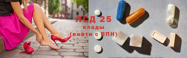 кокаин колумбия Козельск
