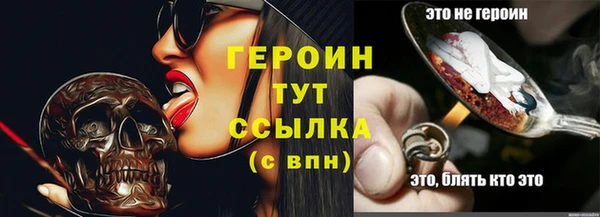 прущий лед Киренск