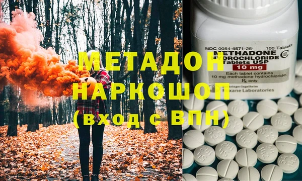 кокаин колумбия Козельск
