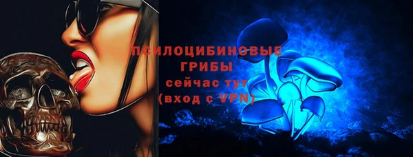 героин Касимов