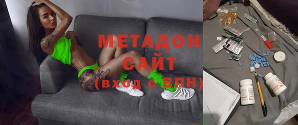 кокаин колумбия Козельск