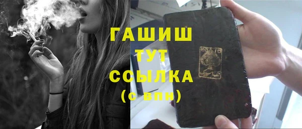 дмт Карпинск