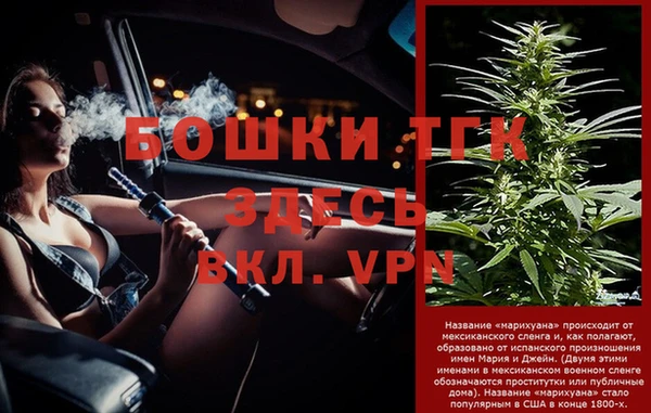 синтетический гашиш Кинешма