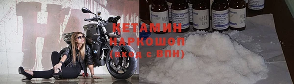 кокаин колумбия Козельск