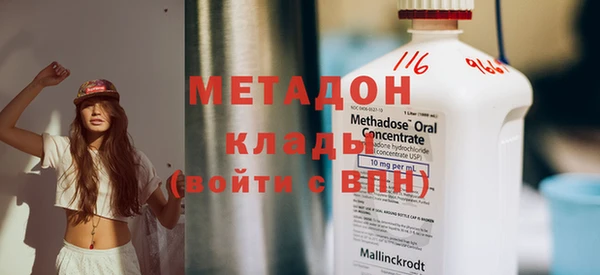 прущая мука Козловка