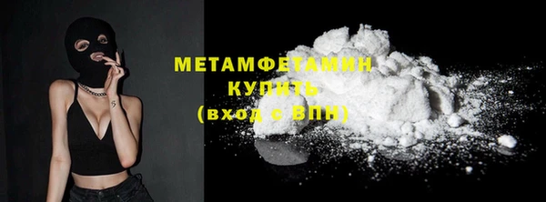 прущий лед Киренск