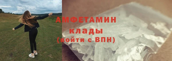 кокаин колумбия Козельск
