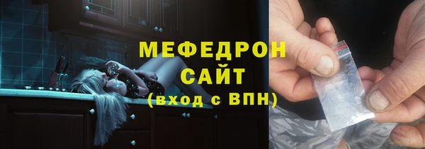 прущая мука Козловка