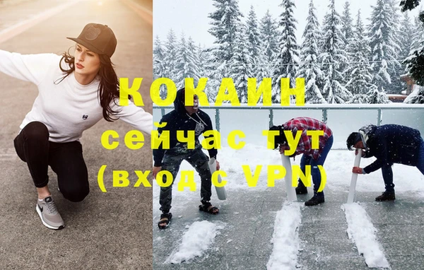 прущая мука Козловка