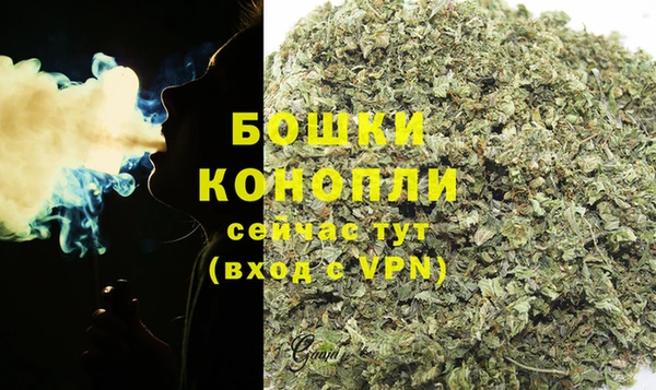 кокаин колумбия Козельск