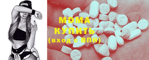 синтетический гашиш Кинешма