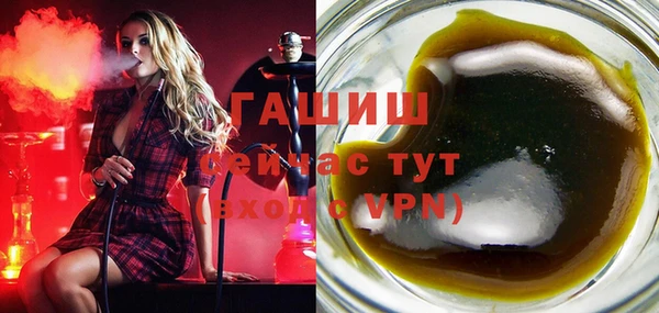 бутик Кодинск