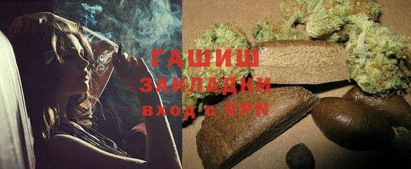 прущая мука Козловка