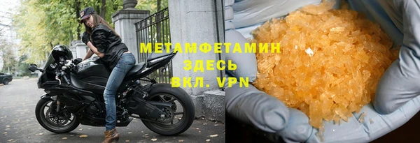 кокс Карталы