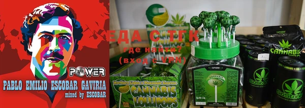 прущая мука Козловка