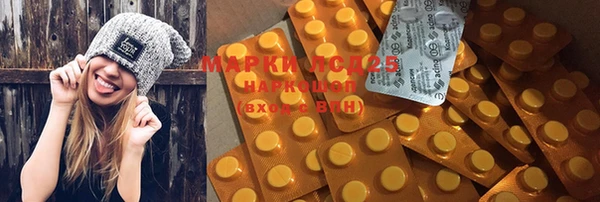прущая мука Козловка