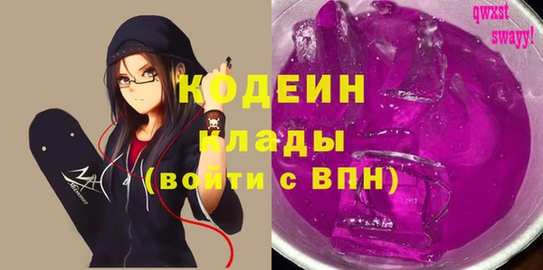 кокаин колумбия Козельск
