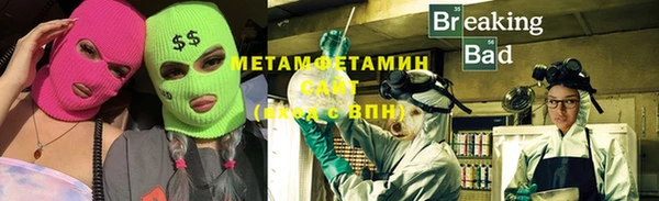 бутик Кодинск