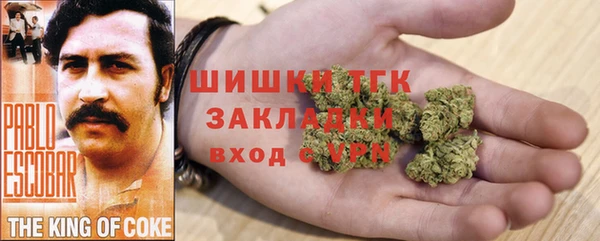 кокаин колумбия Козельск