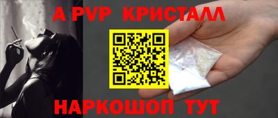 дистиллят марихуана Донской