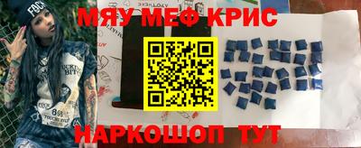 дистиллят марихуана Донской