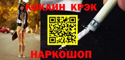 герыч Донецк