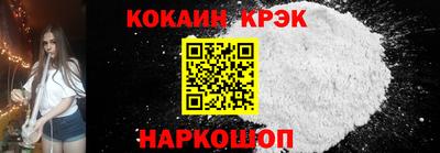 гидропоника Дубна