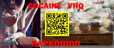 гидропоника Дубна