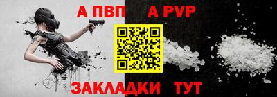 дистиллят марихуана Донской