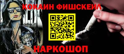 герыч Донецк