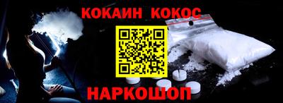 дистиллят марихуана Донской
