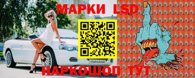 дистиллят марихуана Донской