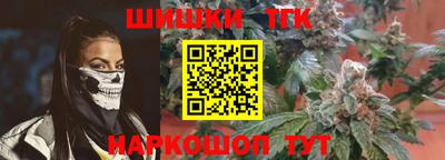 соль ск Конаково