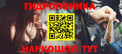 герыч Донецк