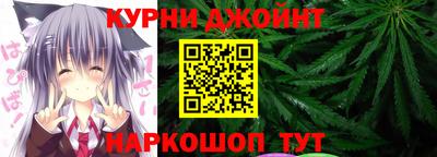 герыч Донецк