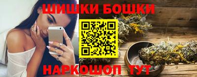гидропоника Дубна
