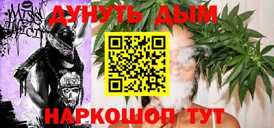 герыч Донецк