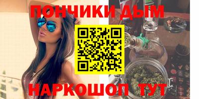 MDMA Premium VHQ Комсомольск-на-Амуре