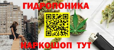 дистиллят марихуана Донской