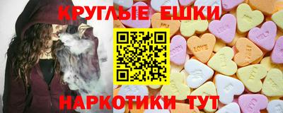 герыч Донецк