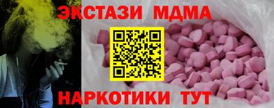 гидропоника Дубна