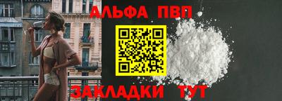 гидропоника Дубна