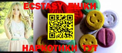 дистиллят марихуана Донской