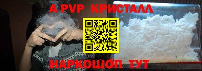 гидропоника Дубна